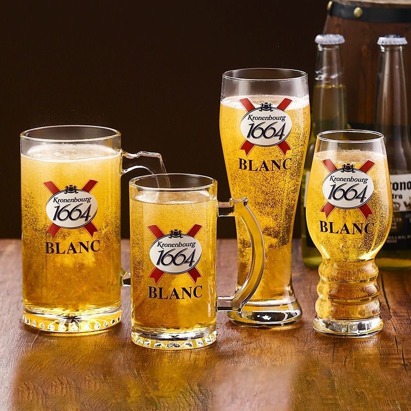 熱!! 1664啤酒杯、家用精釀啤酒杯、酒館、商用酒杯、白啤酒專用杯、大容量