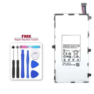SAMSUNG T4000E 4000mAh 電池適用於三星 Galaxy Tab 3 7.0 SM T210 T211