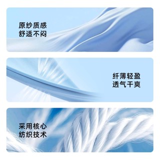 女生衣著防曬服 春夏防曬衣女瑜伽服運動上衣長袖瑜伽外套新款緊身跑步運動速乾衣