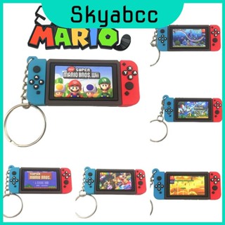Mario Switch 超級遊戲機模型鑰匙扣掛件鑰匙圈兒童聖誕裝飾禮物