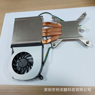一件式機電腦熱管CPU散熱器主機板4銅管模組全新超薄8018/8017風扇 chengxiang1