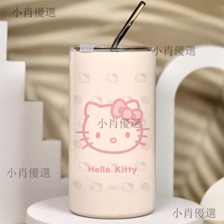 金屬水杯 保溫保冷 草莓凱蒂貓保溫杯ins小眾咖啡杯兩用帶蓋吸管杯金屬不銹鋼冰霸 水瓶 水杯 小肖優選