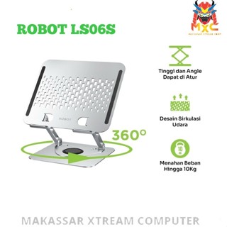 ♞,♘,♙機器人筆記本電腦支架 RT LS06S 筆記本電腦支架堅固可旋轉 360 銀色