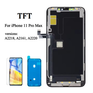 ♞,♘,♙TFT螢幕總成相容蘋果iPhone 11 PRO MAX 液晶螢幕熒幕總成