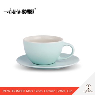 MHW-3Bomber Mars 系列陶瓷咖啡杯 300 毫升陶瓷咖啡杯帶二次盤