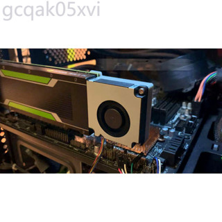 ⭐NVIDIA Tesla P4 M4 T4 顯示卡改裝主動渦輪散熱風扇 靜音4線PW
