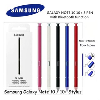 ♞,♘【原廠】三星NOTE10手機觸控筆SM-N9700/Note10+原廠S-P