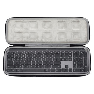 適用Logitech/羅技 MX Keys鍵盤收納包保護硬殼包袋套盒