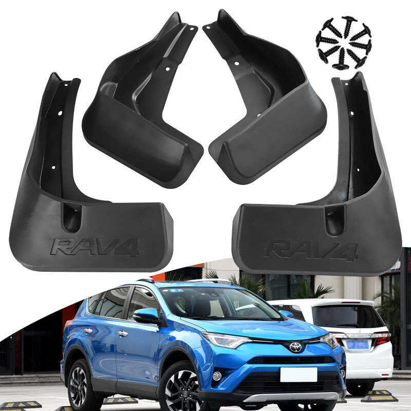 適用於16-18款RAV4榮放汽車輪胎擋泥板擋泥皮