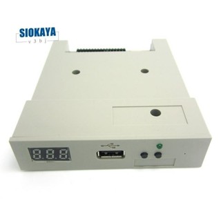 ←品質優選← ♞,♘,,,,Sfr1m44 U100 工業用USB軟碟機仿真器ABS機灰色