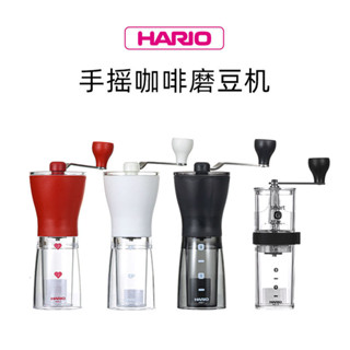 咖啡器具 日本HARIO 手搖磨豆機 陶瓷磨芯便攜研磨機 家用咖啡研磨器可水洗