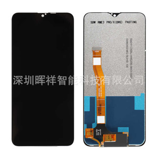 適用Realme 3 pro手機螢幕總成 LCD 液晶顯示內外一件式 觸控式螢幕