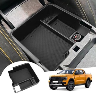 福特 Ranger Everest 2023 電動手剎汽車內飾汽車扶手儲物盒託盤控制檯收納架