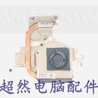 戴爾/DELL N5110 V3550 M5110 筆記本風扇 散熱器 散熱銅管 原裝 chengxiang1