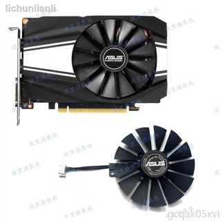 ⭐=全新ASUS華碩PHOENIX GTX1650S 1660 1660S 1660Ti 2060顯卡風扇
