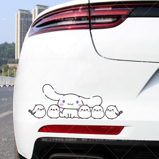 【創意車貼】 汽車劃痕遮擋車貼三麗鷗玉桂狗卡通創意貼畫電動機車裝飾貼防水