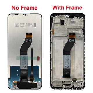 適用於Redmi 13C手機螢幕總成顯示螢幕手寫屏LCD升級可以用
