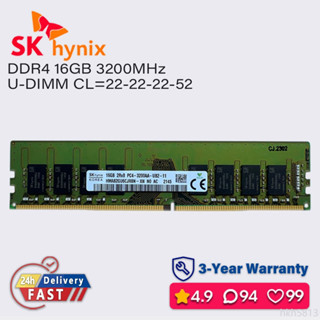 ♞,♘Sk Hynix海力士 16gb 8gb 4gb 3200mhz ddr4 ram 桌上型電腦記憶體 pc4 1.2