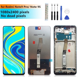 ♞適用於小米 Redmi Note 9 Pro LCD 顯示屏觸摸數字化儀螢幕,