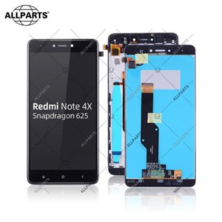 ♞5.5 全新適用小米 紅米 Redmi Note 4X LCD 液晶螢幕 螢幕