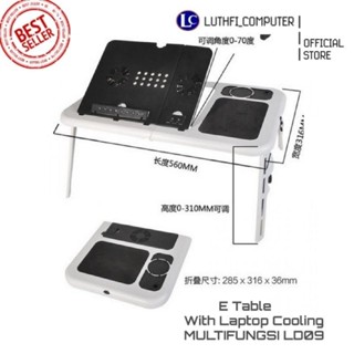 ♞,♘,,,帶筆記本電腦散熱多功能的電子桌 LD09