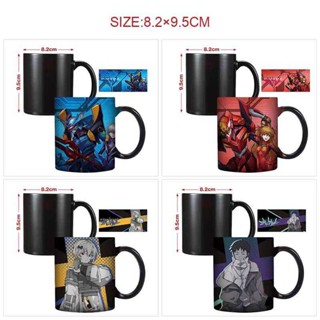 動漫周邊 新世紀福音戰士 EVA 茶杯 簡約 創意 無蓋 變色 馬克杯 陶瓷 熱反應 咖啡杯 7ac