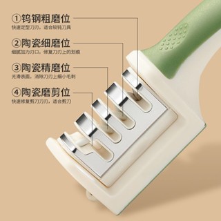 磨刀神器 史努比新款磨刀神器菜刀磨刀石家用進口專用開刃磨刀多格泡麵碗