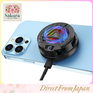 ♞MILPROX 智慧型手機散熱器 智慧型手機冷卻風扇 智慧型手機熱量對策 最低8 半導體 3秒急速冷卻 LED溫度顯示