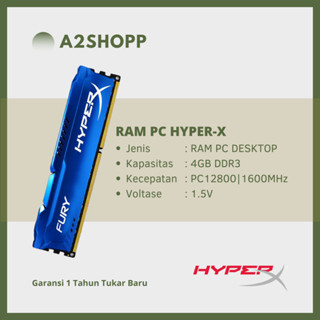 →品質優選← ♞,♘,♙,,,金士頓 HYPER-X 4GB DDR3 PC12800 1600Mhz LONGDIMM
