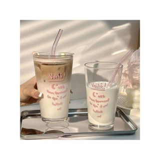 *免運到家& 少女ins高顏值法式飲料吸管杯咖啡奶茶冷飲杯夏季女帶蓋玻璃水杯