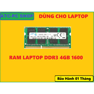 ♞,♘,♙舊 RAM 筆記本電腦 RAM DDR3、DDR4 4GB、8GB 舊價格