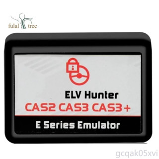 ⭐Elv Hunter 轉向鎖模擬器不帶程式設計即插即用
