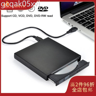 ⭐Dagnyr Usb 外接 Dvd Cd Rw 光碟燃燒器組合驅動器閱讀器適用於 Windows 98/8/1
