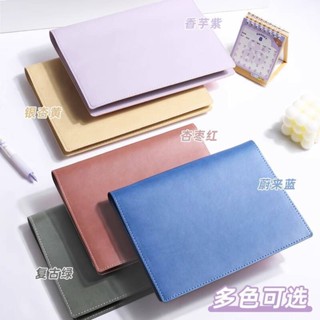 本土發貨【免運】 高顏值B5軟皮面上翻活頁筆記本可拆卸不硌手加厚大學生考研課堂筆記活頁本A5思維導圖方格記事本空白手帳本