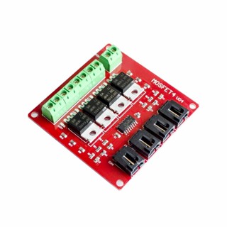 ♞用於 Arduino 的四通道 4 路 MOSFET 按鈕 IRF540 V4.0 + MOSFET 開關模組