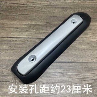 踏板機車路虎150排氣管外蓋BWS馬傑斯特排氣筒護蓋防護罩防燙罩