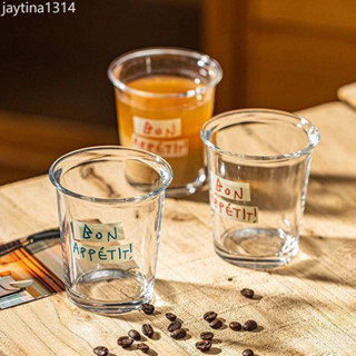 【白色字母】印花法式玻璃杯精緻咖啡杯ins高顏值家用早餐美式杯