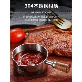 現貨熱銷 韓系304不鏽鋼醬汁碗西餐牛排醬汁碟商用番茄醬汁杯帶柄迷你汁盅