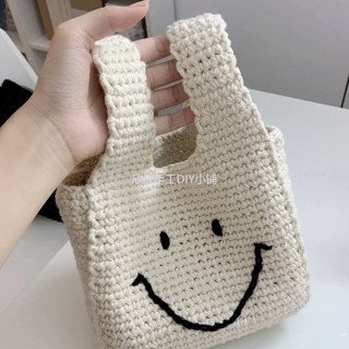 DIY手工鉤針包包 材料包 鉤針編織毛線笑臉包手提包手工編織diy材料包 送女友閨蜜生日禮物
