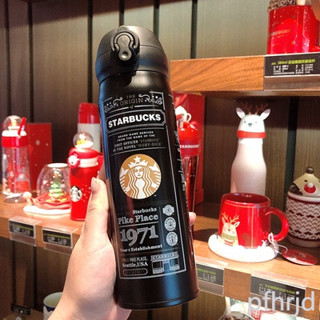 特惠 Starbucks星巴克保溫杯 男女學生 隨行杯子 櫻花杯咖啡隨行情侶水杯 限量版1971黑 500ml