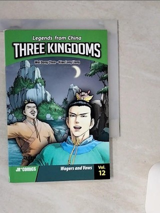 Three Kingdoms 12: Wagers and Vows_Chen, W【T3／兒童文學_STR】書寶二手書