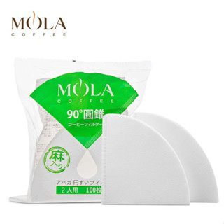 咖啡器具 日本原裝三洋MOLA手衝咖啡濾紙滴漏咖啡濾紙V60麻纖維濾紙100片裝