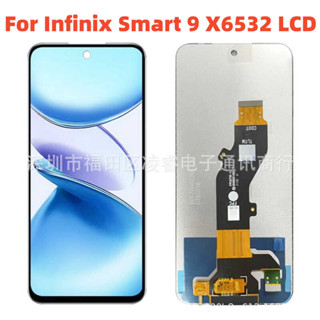 適用傳音Infinix Smart9螢幕總成 X6532手機液晶顯示LCD Display