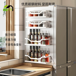 跨境冰箱側面置物架多層廚房用品壁掛式香料架多功能微波爐收納架