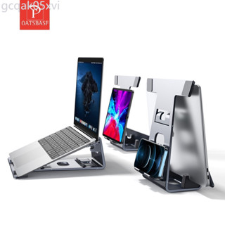Oatsbasf L08 4 合 1 立式電腦支架筆記本電腦收納底座 Macbook Pro 散熱桌金屬平板手