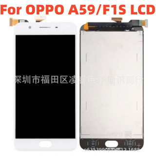 適用 A59 F1S螢幕總成 手機螢幕 觸控液晶顯示屏LCD Display