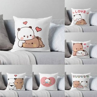 Panda Bear Hug Bubu Dudu 滌綸桃色方形枕套滌綸天鵝絨印花拉鍊裝飾房間靠墊套 45x45cm
