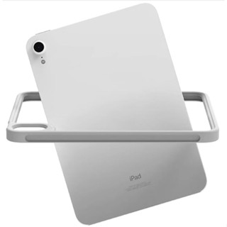 ♞,♘Ipad 保護殼/邊框保護殼(僅框架)適用於 iPad Air 11"/13" 2024, iPad Pro 11