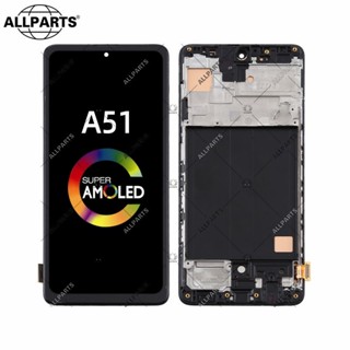 ♞,♘全新適用於 SAMSUNG 三星 Galaxy A51 A515 LCD 液晶螢幕 屏