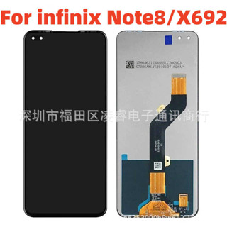 適用傳音Infinix X692螢幕總成 NOTE8 手機液晶顯示屏Display LCD